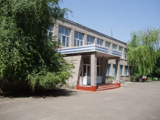 Нікольська гімназія "Софія"