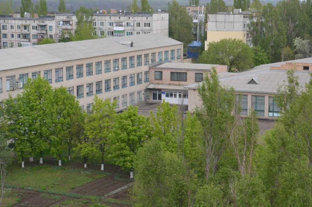 Дистанційне навчання в школі: Дистанційна школа м. Бахмут ЗОШ №18