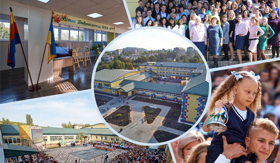 Краматосрк